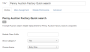 joomla30:pennyfactory:penny_quicksearch.png