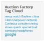 joomla30:auction:tag_cloud.png